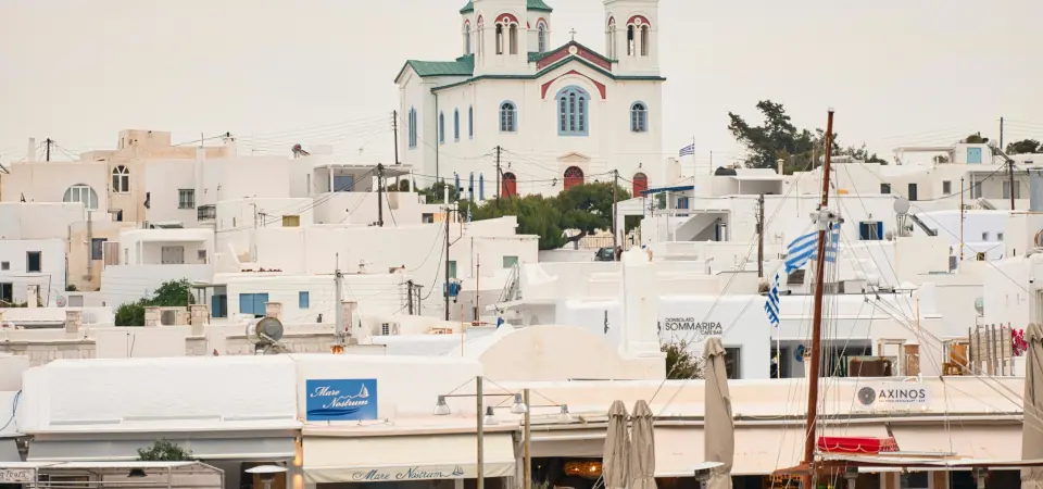 Paros